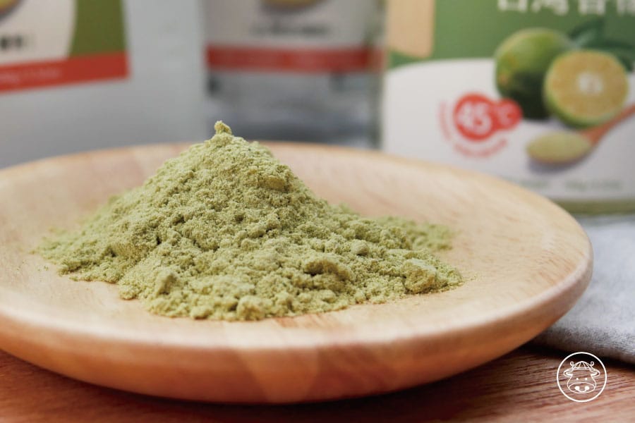 極致乾燥 台灣香檬粉