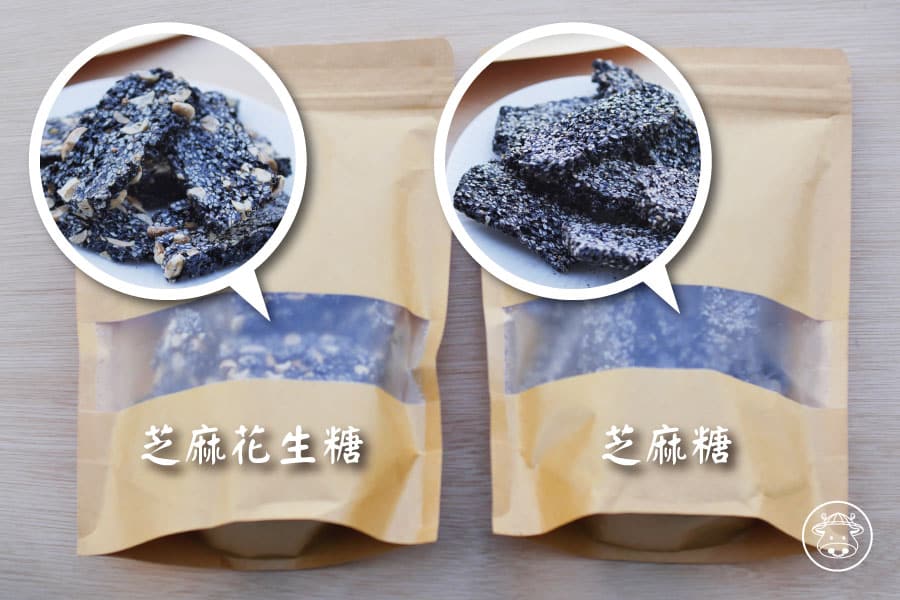 台灣麻油銷售015