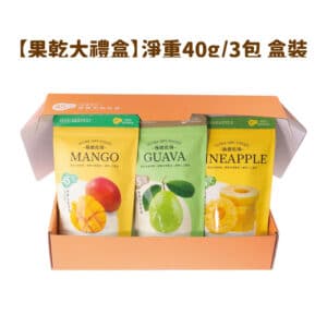 里陽900粿乾包裝示意2