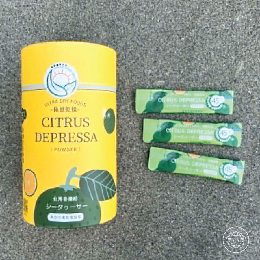 【30包入裝/紙罐裝】淨重2g/30包入