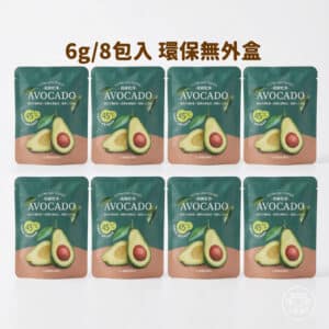 里陽900酪梨果乾無外盒8包