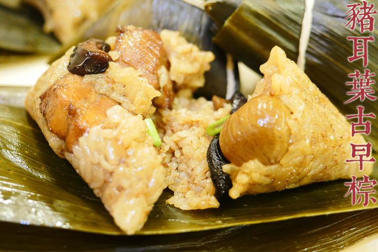 雲林最在地優質安全食材,五星級飯店同等級-料理包組合 (VIP優惠頁面) 11 雲林最在地優質安全食材,五星級飯店同等級-料理包組合 (VIP優惠頁面)