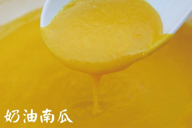 「個人湯底」、「藥膳煲湯」使用上等食材＋中藥材精心熬燉