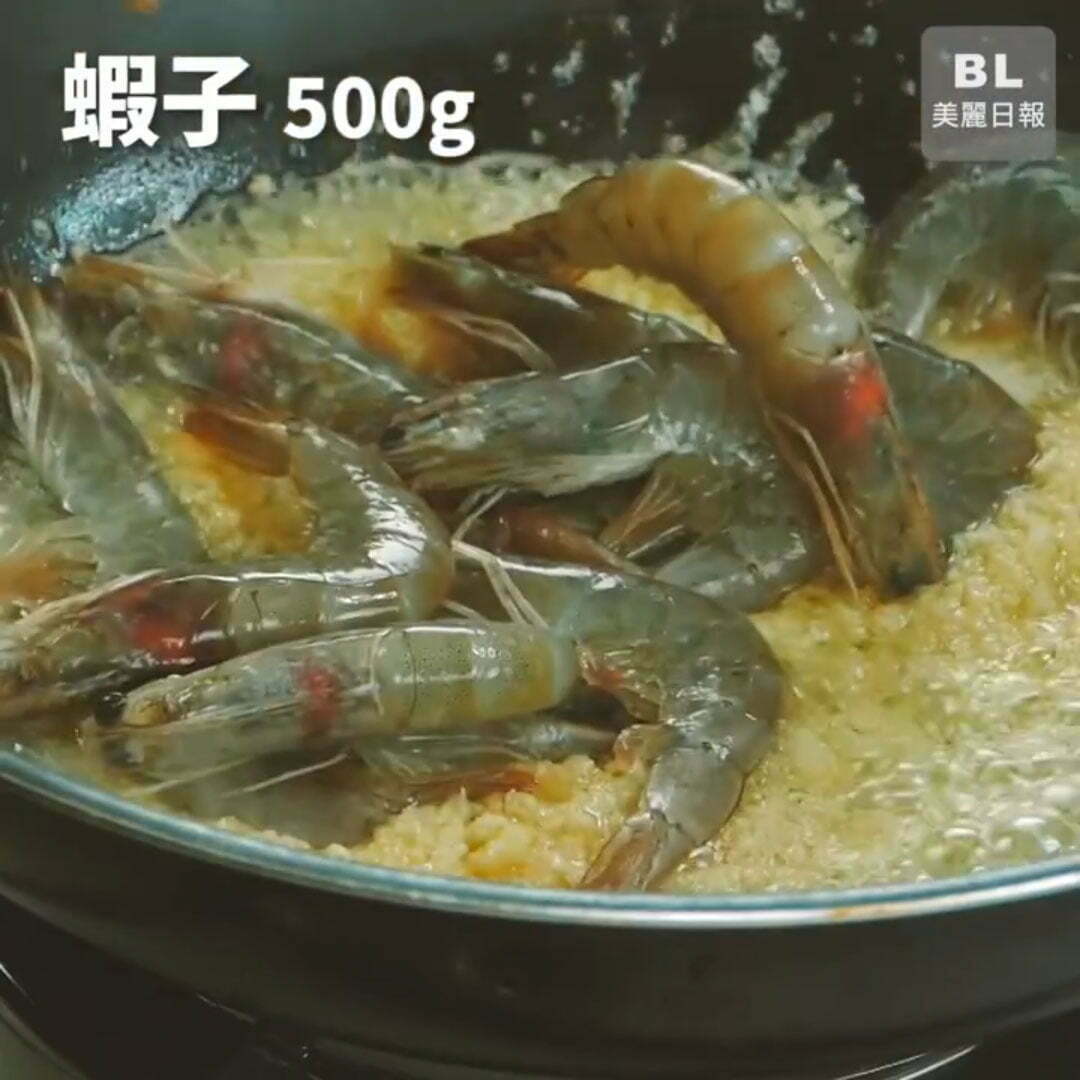 shrimp food1080x1080 01