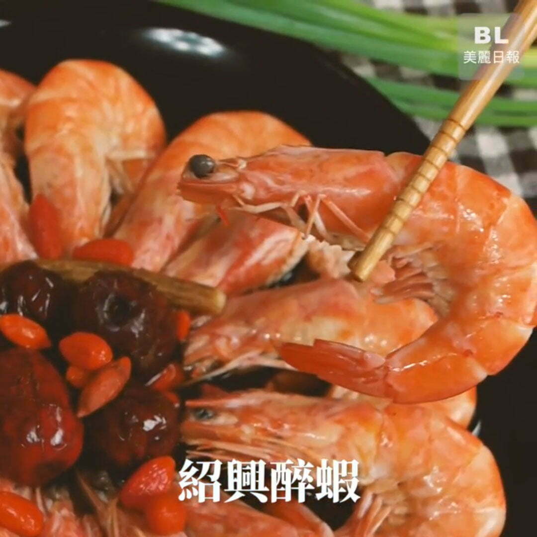 shrimp food1080x1080 04