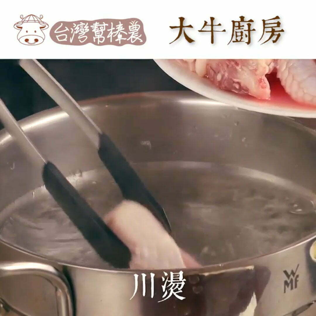 Garlic chicken soup1080x1080 01