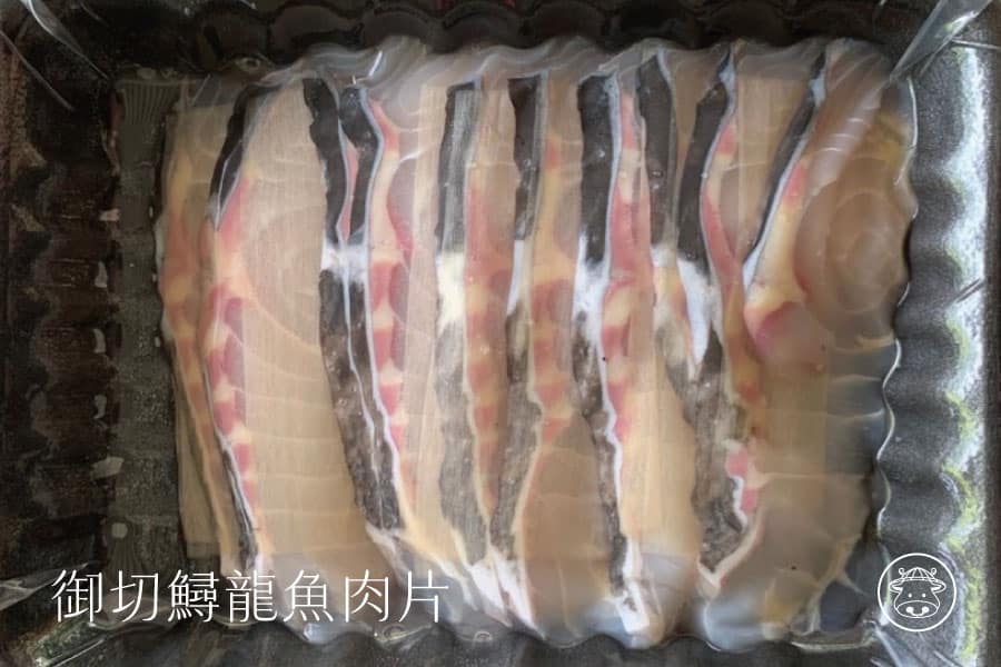 鱘龍魚/鱘龍魚子醬/鱘魚子醬